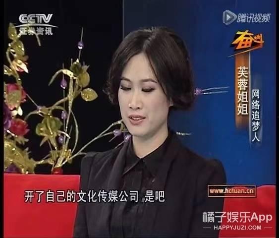 华姐老板爆料新闻最新,揭秘娱乐圈惊人内幕