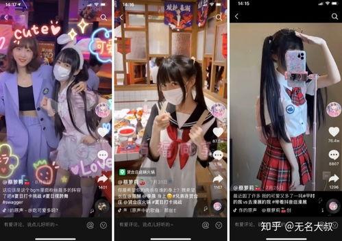 爆料热门视频软件,揭秘背后爆火背后的秘密